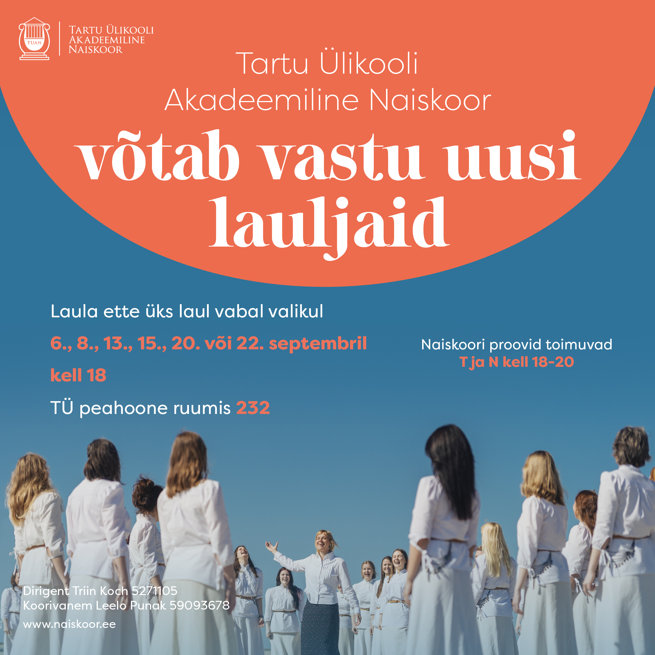 Tartu Ülikooli Akadeemiline Naiskoor võtab vastu uusi lauljaid.