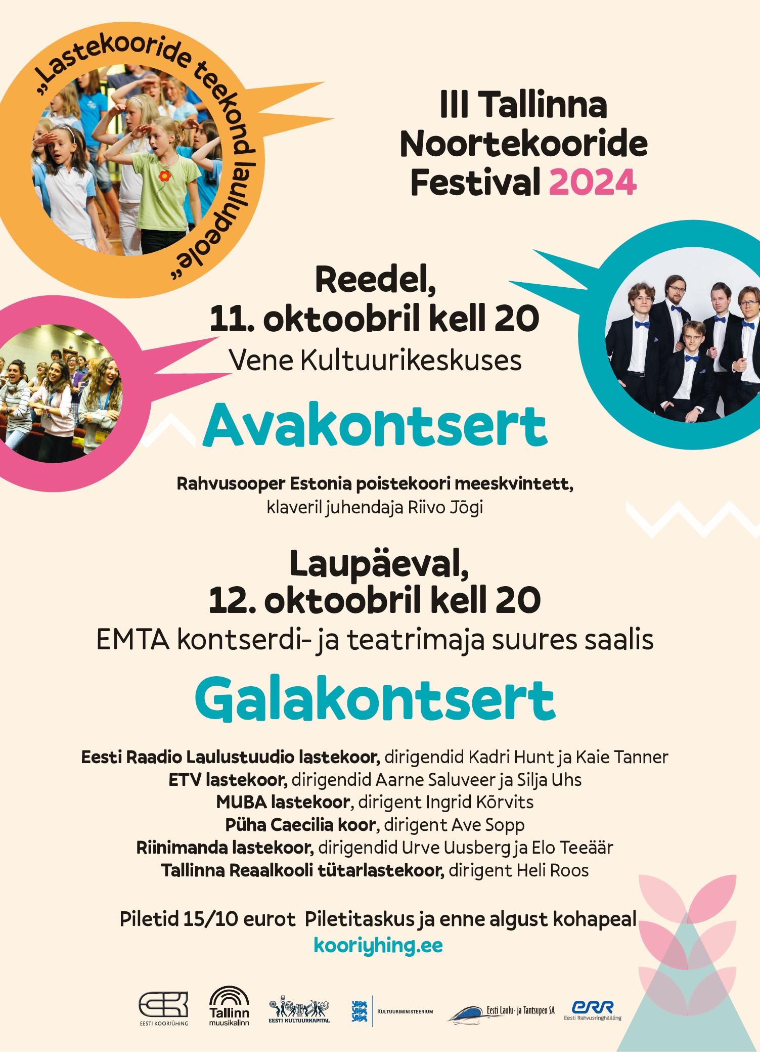 11.-13. oktoobril 2024 toimub III Tallinna Noortekooride Festival „Lastekooride teekond laulupeole“, kus osaleb 28 koori ligi 800 lauljaga üle Eesti.
The post R